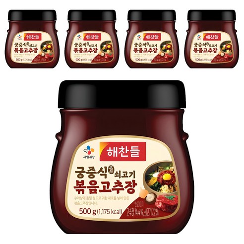 해찬들 궁중식 쇠고기볶음 고추장, 500g, 5개