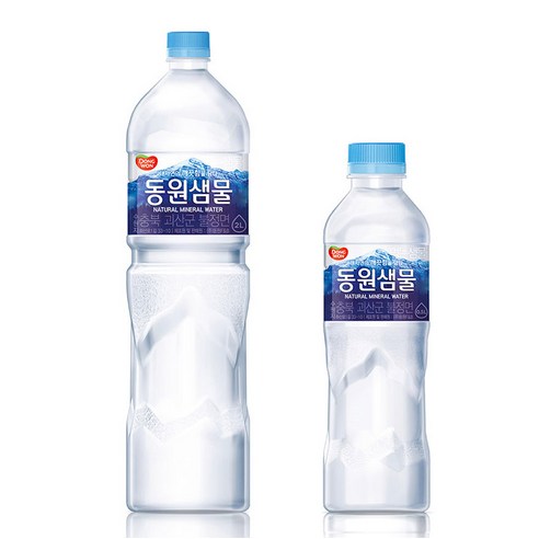 품질과 안전을 고려한 동원샘물 생수