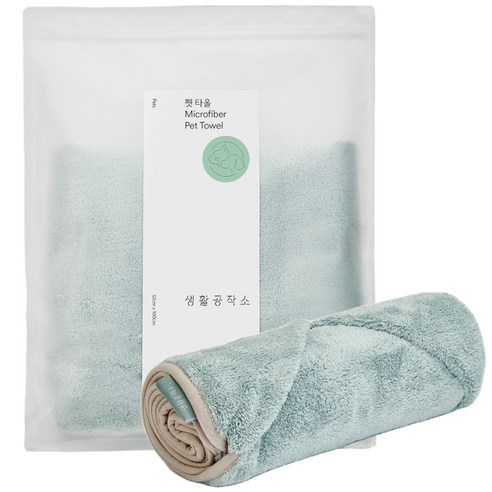 寵物毛巾 寵物浴巾 吸水 速乾 寵物用品 寵物美容 小狗 小貓 狗狗 貓咪