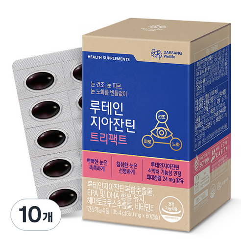 대상웰라이프 루테인 지아잔틴 트리팩트, 60정, 10개