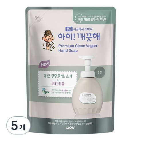 아이깨끗해 프리미엄 클린 비건 핸드워시 무향 리필, 400ml, 5개