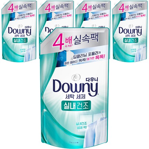 다우니 프리미엄 액상세제 실내건조 리필, 1.8L, 5개