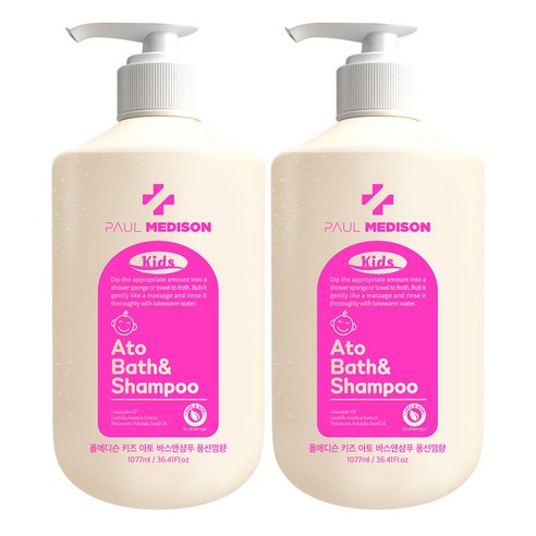 Paul Medison Kids Ato Weak Acid Bath & Shampoo Bubble Gum Scent, 1077 ml, 2 ea