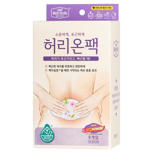 메디힐리 허리온팩 8p x 38g, 1개