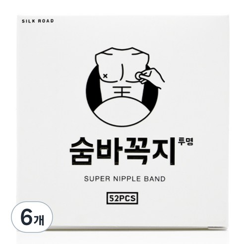 숨바꼭지 남성용 니플밴드 투명색 52매, 6개