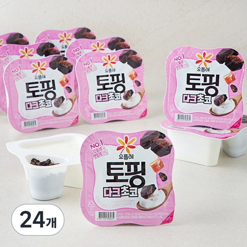 요플레 토핑 다크초코, 125g, 12개입, 2박스