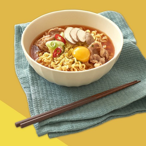 매운맛의 진수를 경험하세요