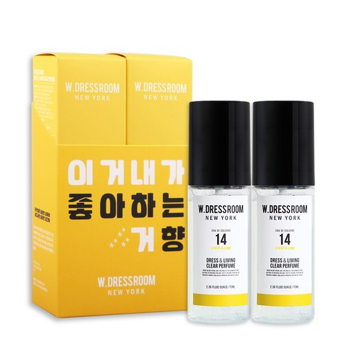 더블유드레스룸 드레스 & 리빙 클리어 퍼퓸 S2 70ml, No14 레몬&라임, 2개입