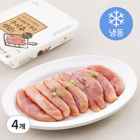 구워먹기 좋은 구이용 명란 (냉동), 250g, 4개