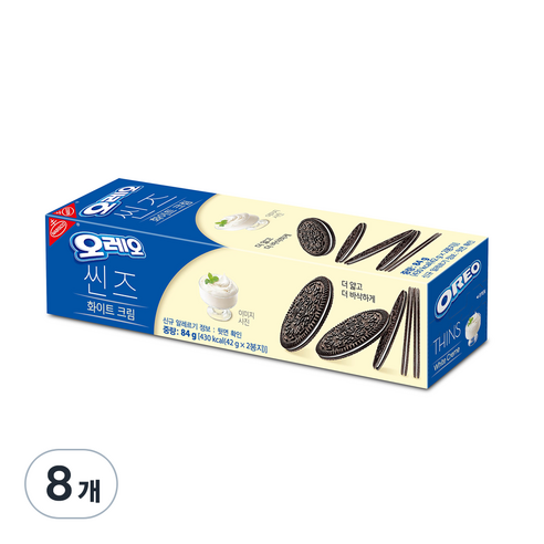 오레오 씬즈 화이트 크림, 84g, 8개