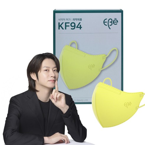 이비에 4중필터 새부리형 컬러 패션 마스크 대형 KF94, 10개입, 3개, 옐로우