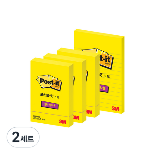 쓰리엠 포스트잇 강한점착용 노트 656 3p + 660 세트, 그리움 노랑, 2세트