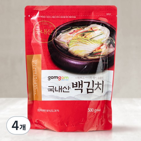 곰곰 국내산 백김치, 500g, 4개