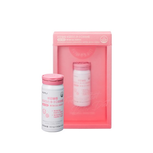 비피슬림 비피더스 B-3 다이어트: 건강한 다이어트를 위한 비피더스균 보충제