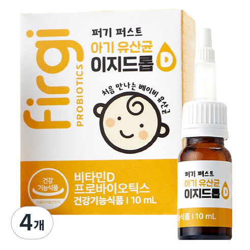 퍼기 유아용 이지드롭 유산균, 4개, 10ml