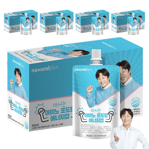 내츄럴플러스 마시는 아미노 포도당 에너지업, 100ml, 50개