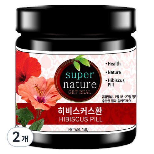 스타일쿡 히비스커스환, 150g, 2개