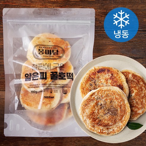 몽미당 철판에 구운 얇은피 꿀호떡 (냉동), 700g, 1개