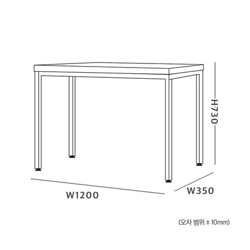 실용성과 디자인의 완벽한 조화