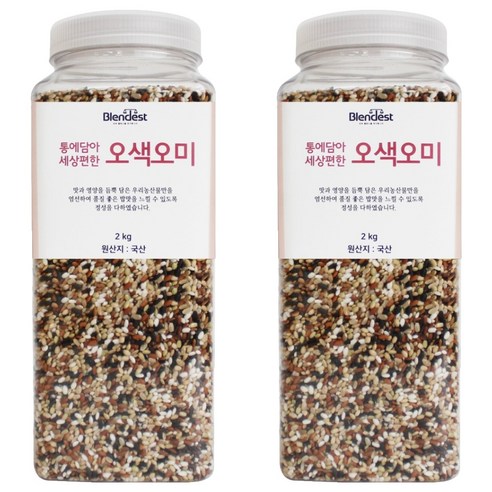 블랜디스트 통에담아 세상편한 오색오미, 2kg, 2개