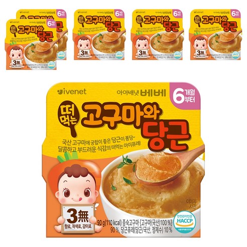 아이배냇베베 떠먹는 퓨레, 혼합맛(고구마/당근), 90g, 6개