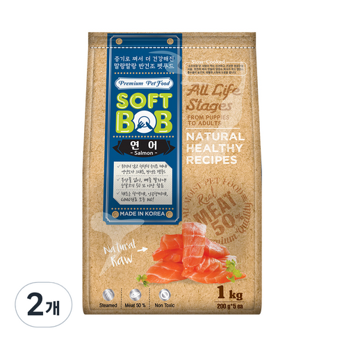 인터펫코리아 전연령 소프트밥 반건조 사료, 연어, 1kg, 2개