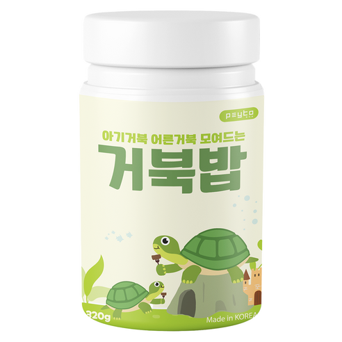 페이토 거북밥 전연령 국산 거북이사료 + 먹이스푼 세트, 320g, 1세트