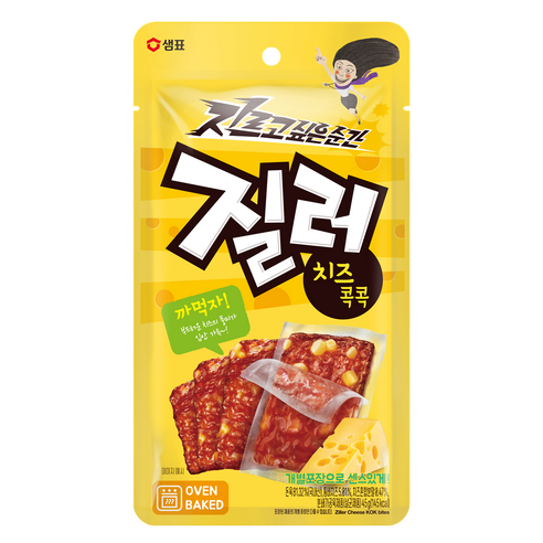 질러 까먹자 육포 포장천재 치즈콕콕, 45g, 1개