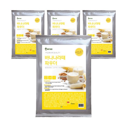 위드고 바나나라떼 분말형, 1kg, 1개입, 4개