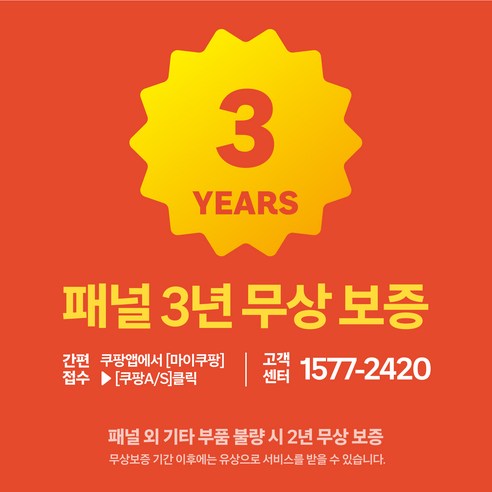 아이팔콘 4K Mini LED 스마트TV: 몰입의 새로운 지평을 열다