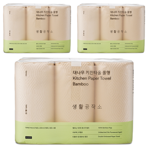 생활공작소 대나무 키친타올 롤형, 6롤, 3개