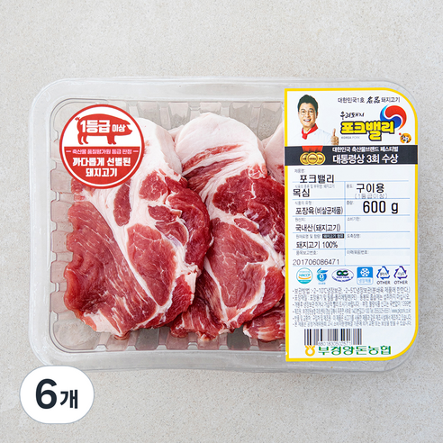 포크밸리 목심 1등급이상 구이용 (냉장), 600g, 6개