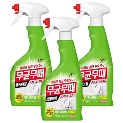 무균무때 안티박 곰팡이용 세정제, 500ml, 3개