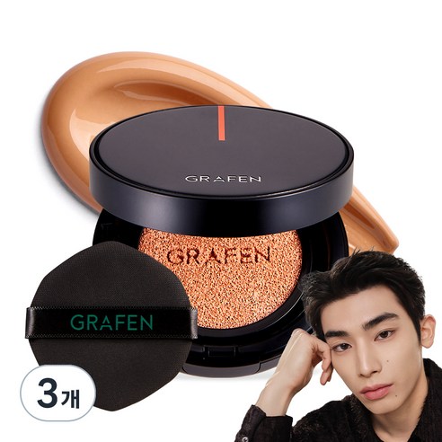 그라펜 남성용 핸섬 커버 쿠션 페이스메이크업 14g, 3호, 3개