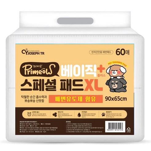 프리미요 강아지 베이직 플러스 스페셜 배변패드, 1개, 60개입