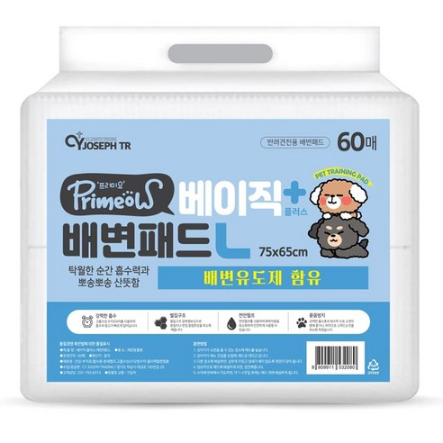 프리미요 강아지 베이직 플러스 배변패드, 1개, 60개입