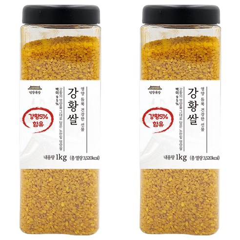 건강곡간 5% 강황쌀, 2개, 1kg