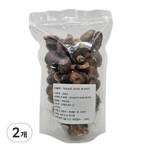약초보은 국내산 표고버섯, 200g, 2개