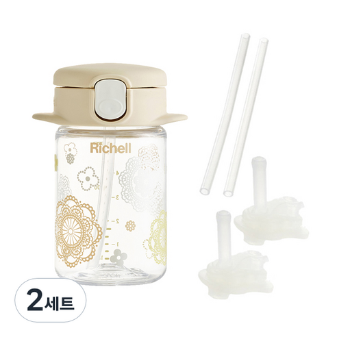 릿첼 AQ 슬림 빨대컵 R 160ml + 교체용 빨대 세트 S-8, 베이지, 2세트