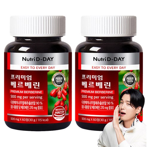 뉴트리디데이 프리미엄 베르베린 30g, 60정, 2개