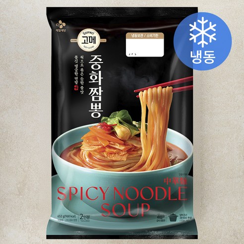 고메 중화짬뽕 2인분 (냉동), 652g, 1개