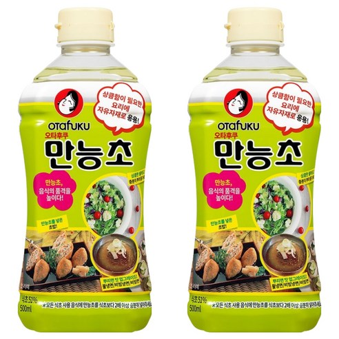 오타후쿠 만능초, 500ml, 2개
