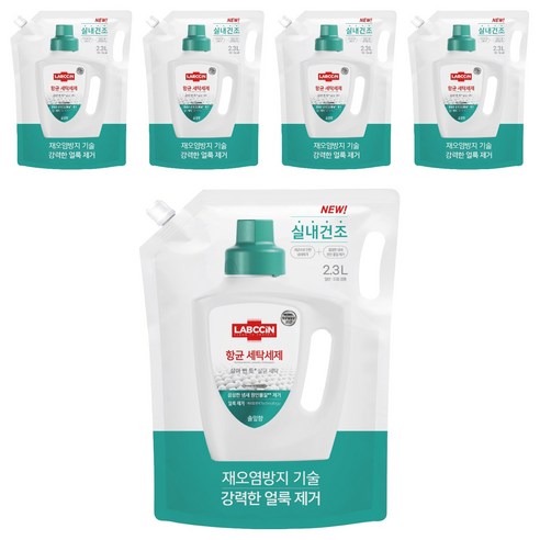 랩신 항균 세탁세제 솔잎향 리필, 2.3L, 5개