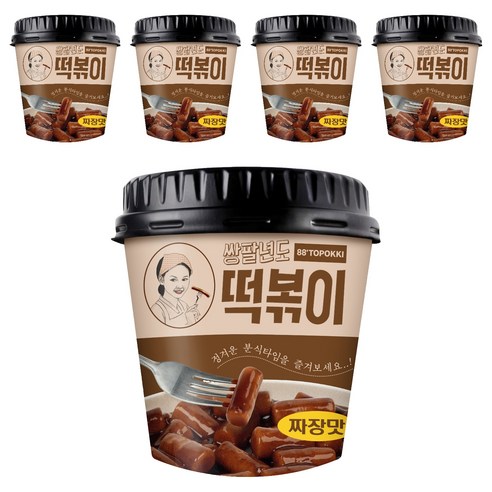 쌍팔년도 컵 떡볶이 짜장맛, 110g, 5개