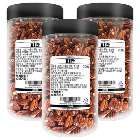 고미네 피칸, 200g, 3개