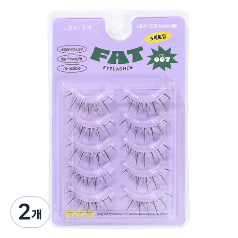 러비쉬 FAT 인조 속눈썹 07호, 2개