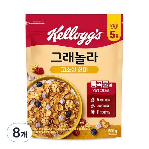 켈로그 고소한 현미 그래놀라 사르르 큐브 시리얼, 500g, 8개