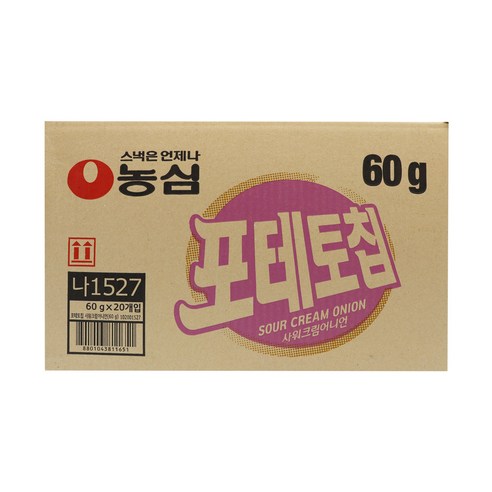 포테토칩 사워크림어니언, 1박스, 60g