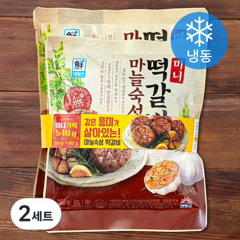 대림선 마늘 숙성 떡갈비 미니 360g +180g 세트 (냉동), 540g, 2세트