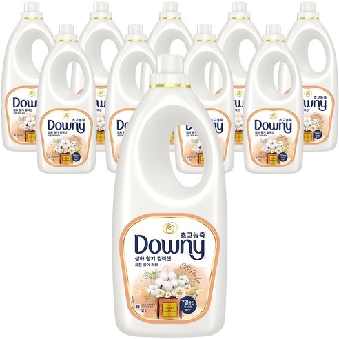다우니 보타니스 섬유유연제 코튼 퓨어 러브 본품, 2L, 10개